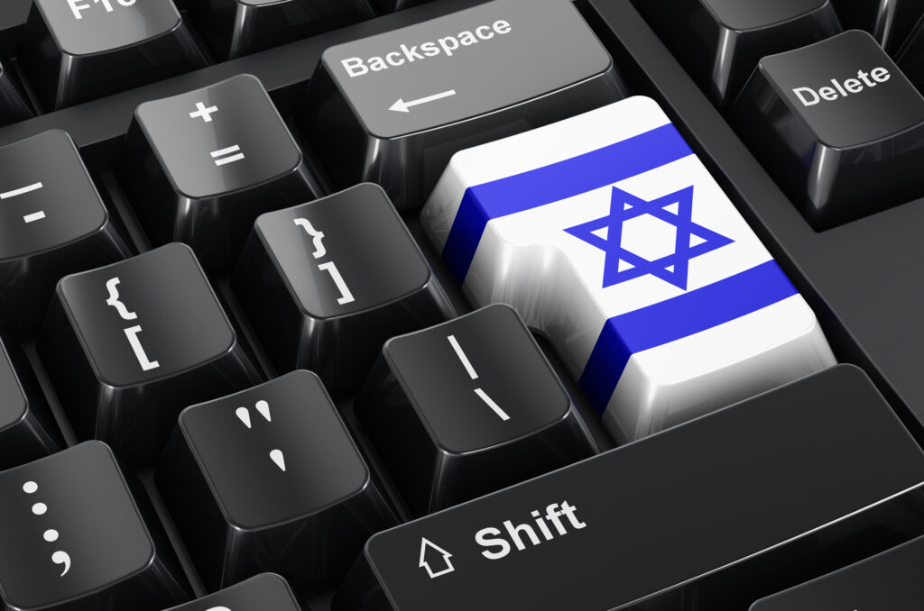 israeli-flag-painted-computer-keyboard-online-business-education-israel-concept-3d-rendering-1024x678.jpg